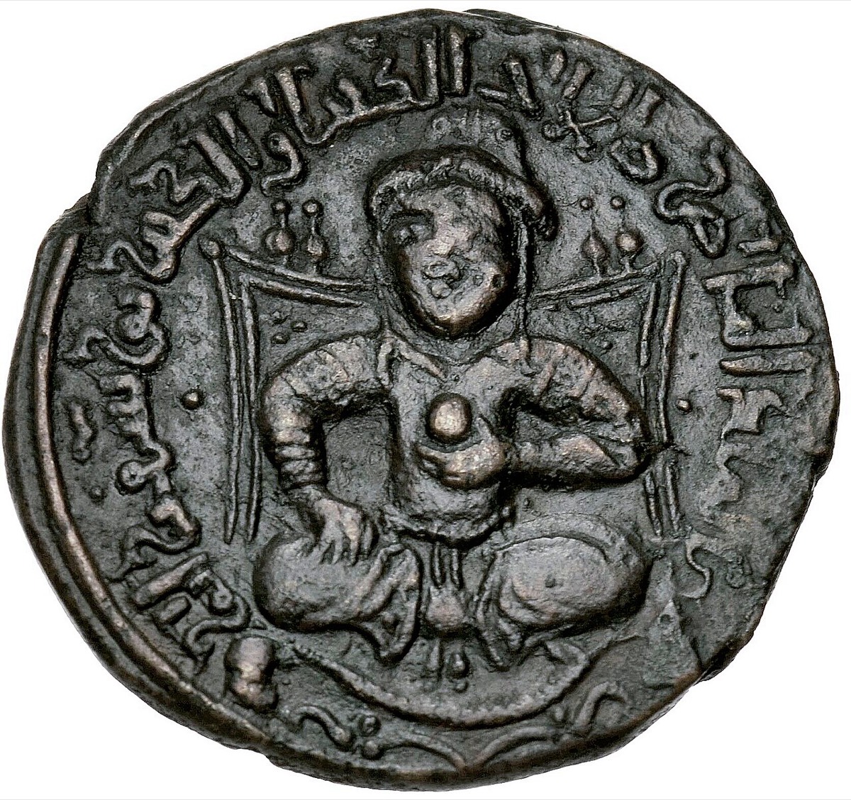 Portrait of Saladin